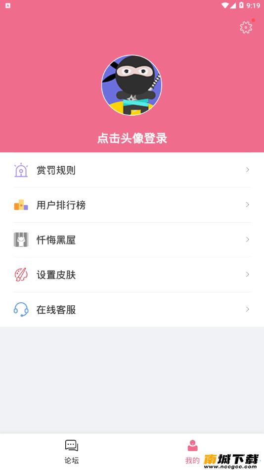 预览图3