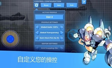 英灵乱战正版