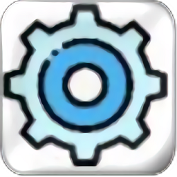 周小义灵敏度生成器官方版下载