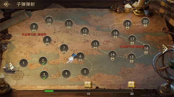子弹射击金银岛之谜（Stormshot: Mystery of Treasure Isle）无限金币版v4.20.0安卓版 