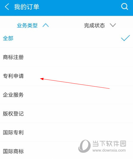 云葫芦app下载