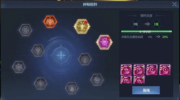 神火大陆小米版