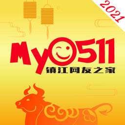 镇江网友之家My0511手机版