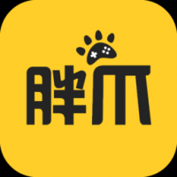 胖爪游戏盒app下载