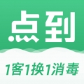 点到 V11.1.1下载