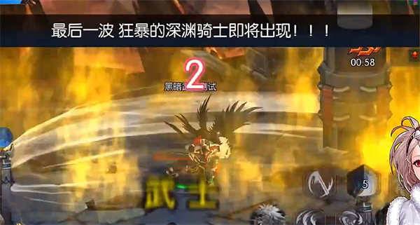 阿拉德之怒回归2.0