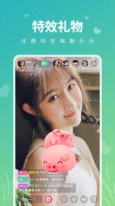 快猫km8kw高清版