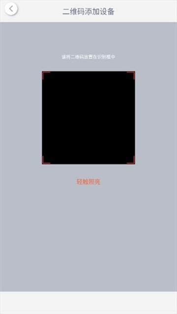 创屹体育