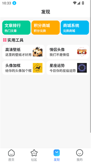 appѹٷ׿v3.0.0