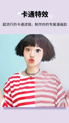 PhotoBox
