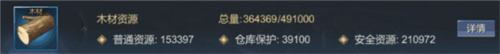 大秦帝国之帝国烽烟官服9