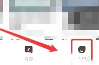 集换社20