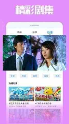 预览图2