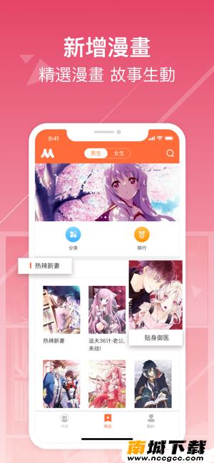预览图1