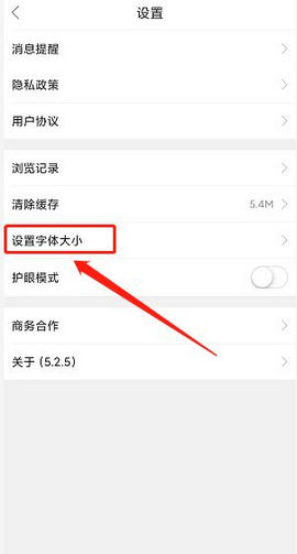 莱西信息港招聘最新app