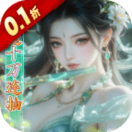少年封神gm版 1.0.0