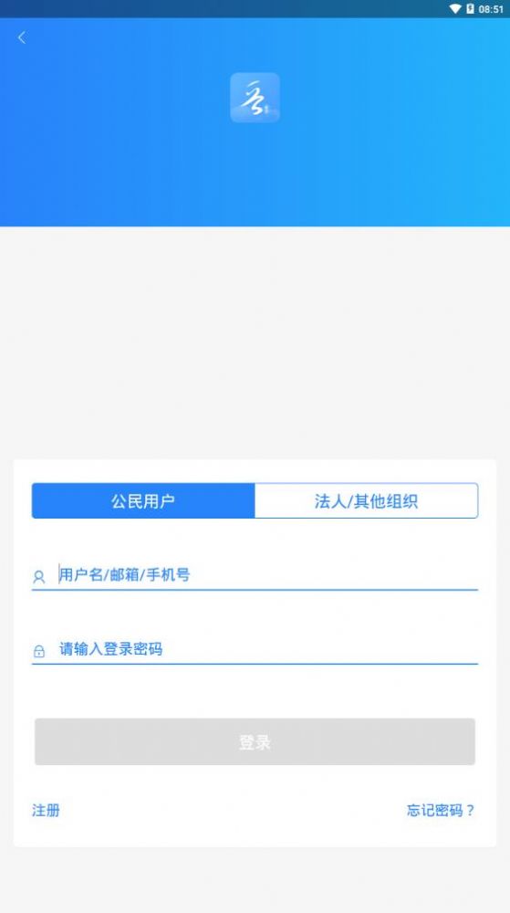 һֻͨ׿׿v3.1.5