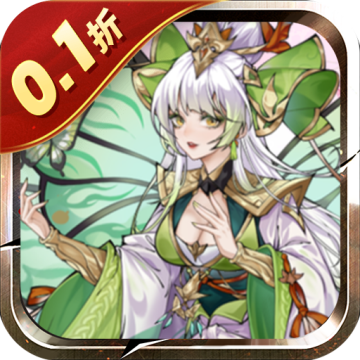 王者永恒0.1折下载 v3.0.0
