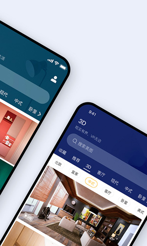 װͼappv7.8.0