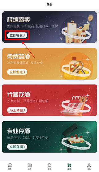 Ʊapp9