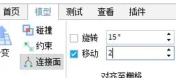 罗布乐思手游