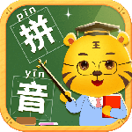 儿童学拼音 v11.4