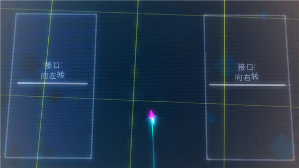 数据之翼中文版