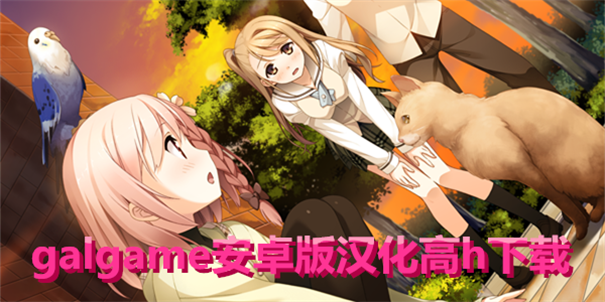 带你下地狱病娇凶娘