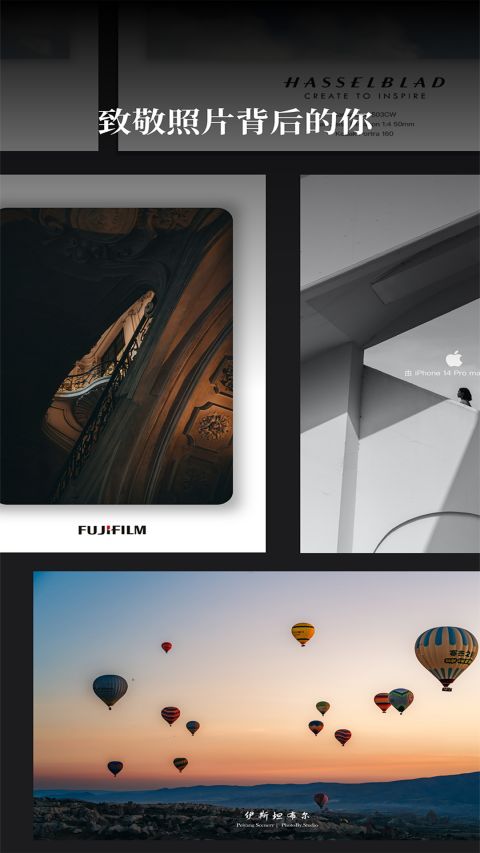 边框水印大师免费版截图