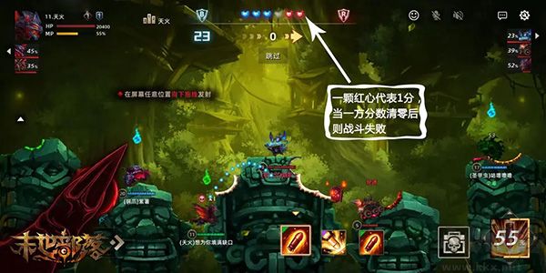 末世部落手游最新版v2.3.7安卓版 