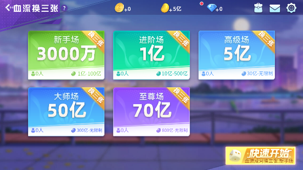 ָĴ齫ٷv7.10.440