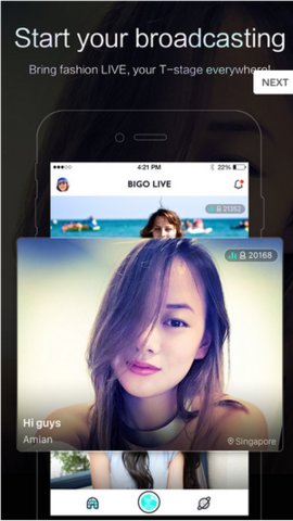 bigolive直播软件官方版最新版2024下载5.39.2截图