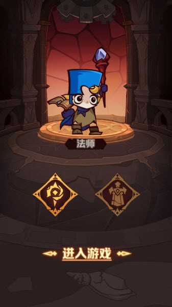 探险家联盟