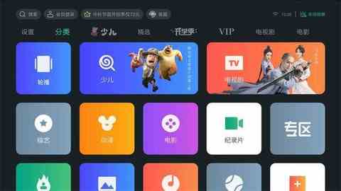 预览图3