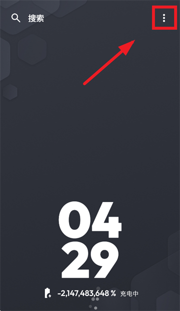 Kvaesitso官方最新版本