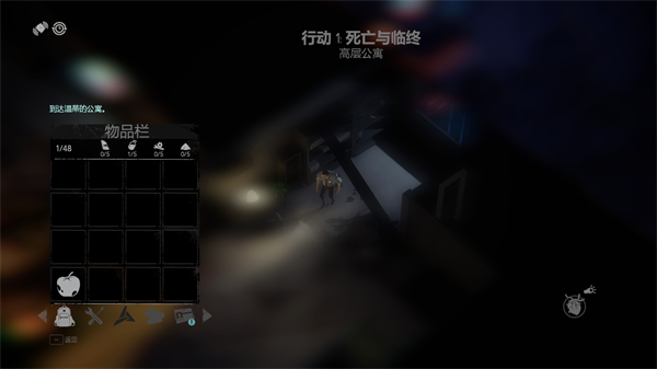 天空之山手游官方版(SKYHILL)