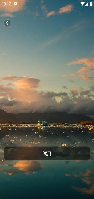 壁纸喵喵大全app下载