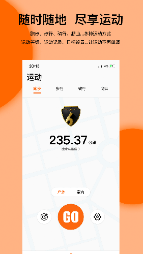 Mibro Fit׿v1.6.0.17460