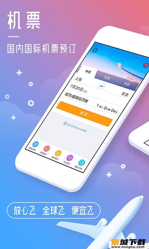 预览图1