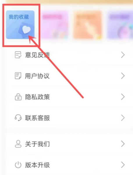 TT变声器10