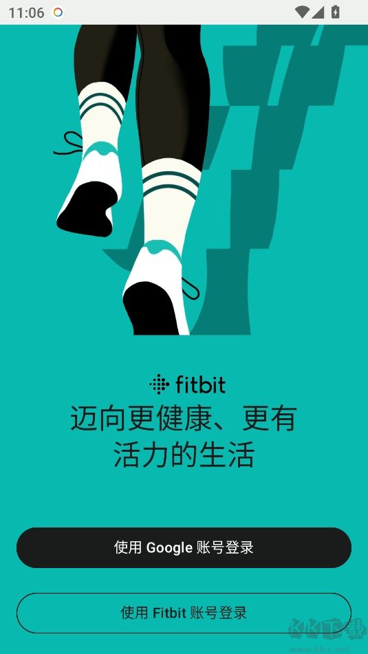 Fitbitֻ°汾