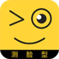 测脸型安卓下载 v6.2.8