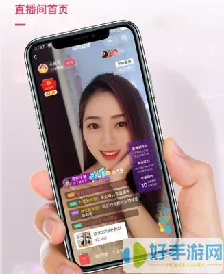 一二三四在线视频社区1正版下载