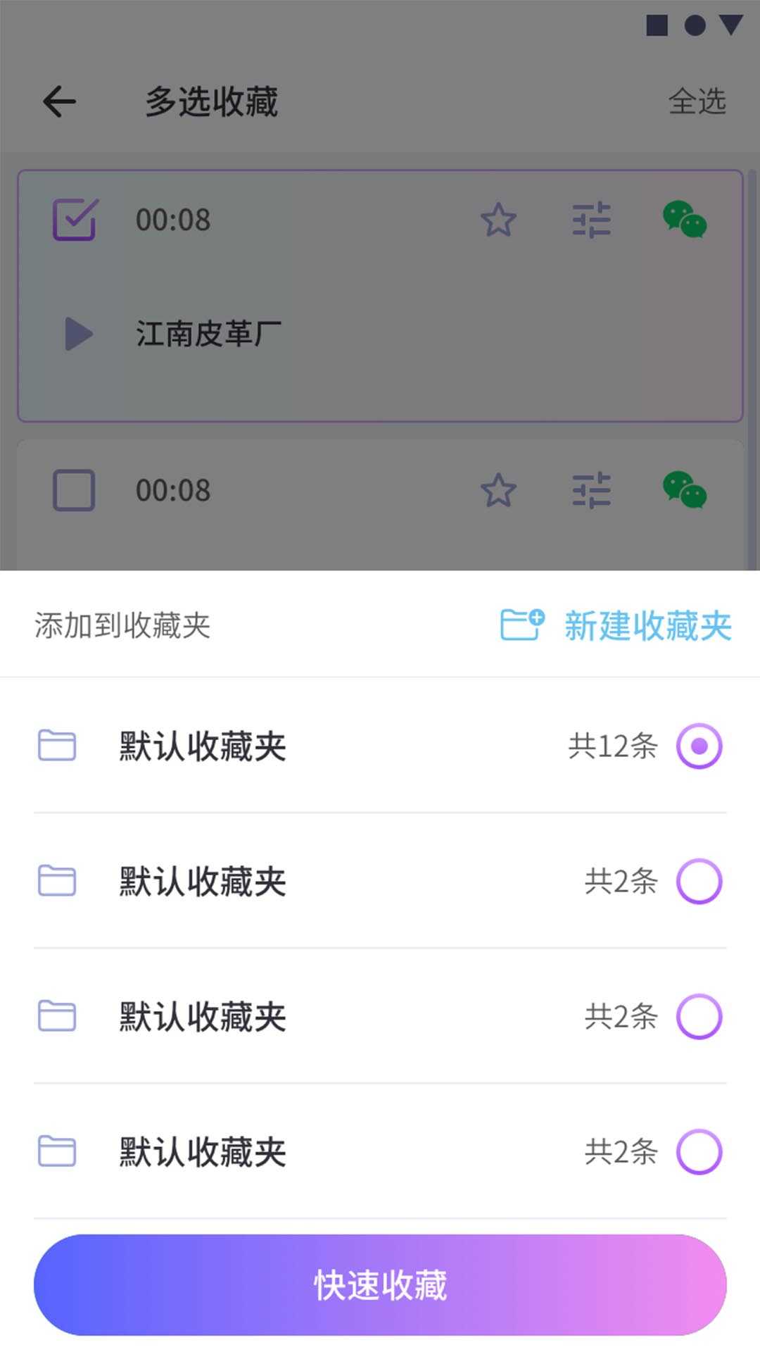 Ϸѱʽv1.0.0