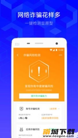 预览图3