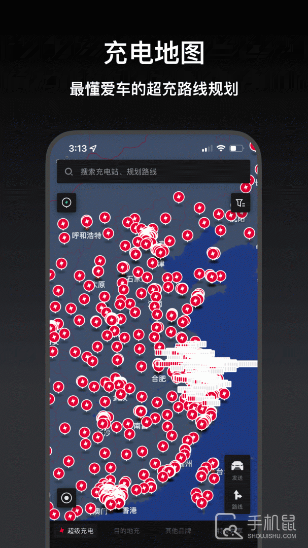 小特 v2.11.13