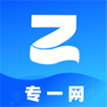 专一网app v3.2.3