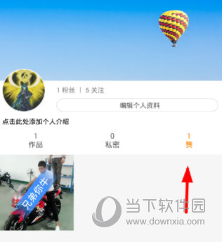 快手短视频