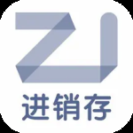 指尖进销存 v5.2.84