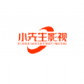 小先生影视v1.3.2